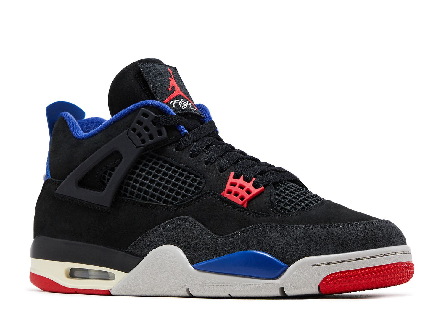 Jordan 4 Retro 'Rare Air' — Vista 2