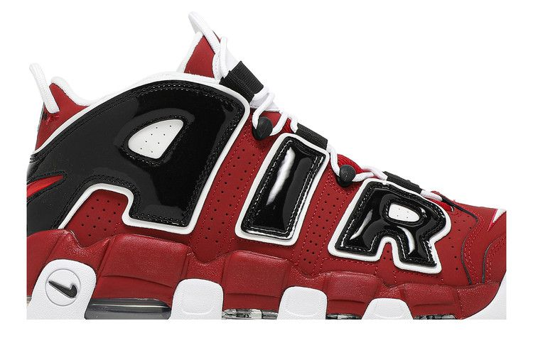 Nike Air More Uptempo Bulls 2021 — Vista 3