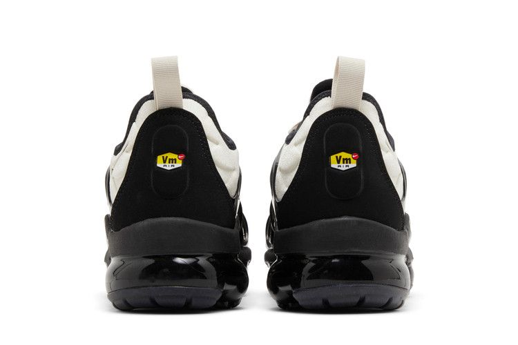 Nike Vapormax Plus Light Orewood Brown — Vista 7